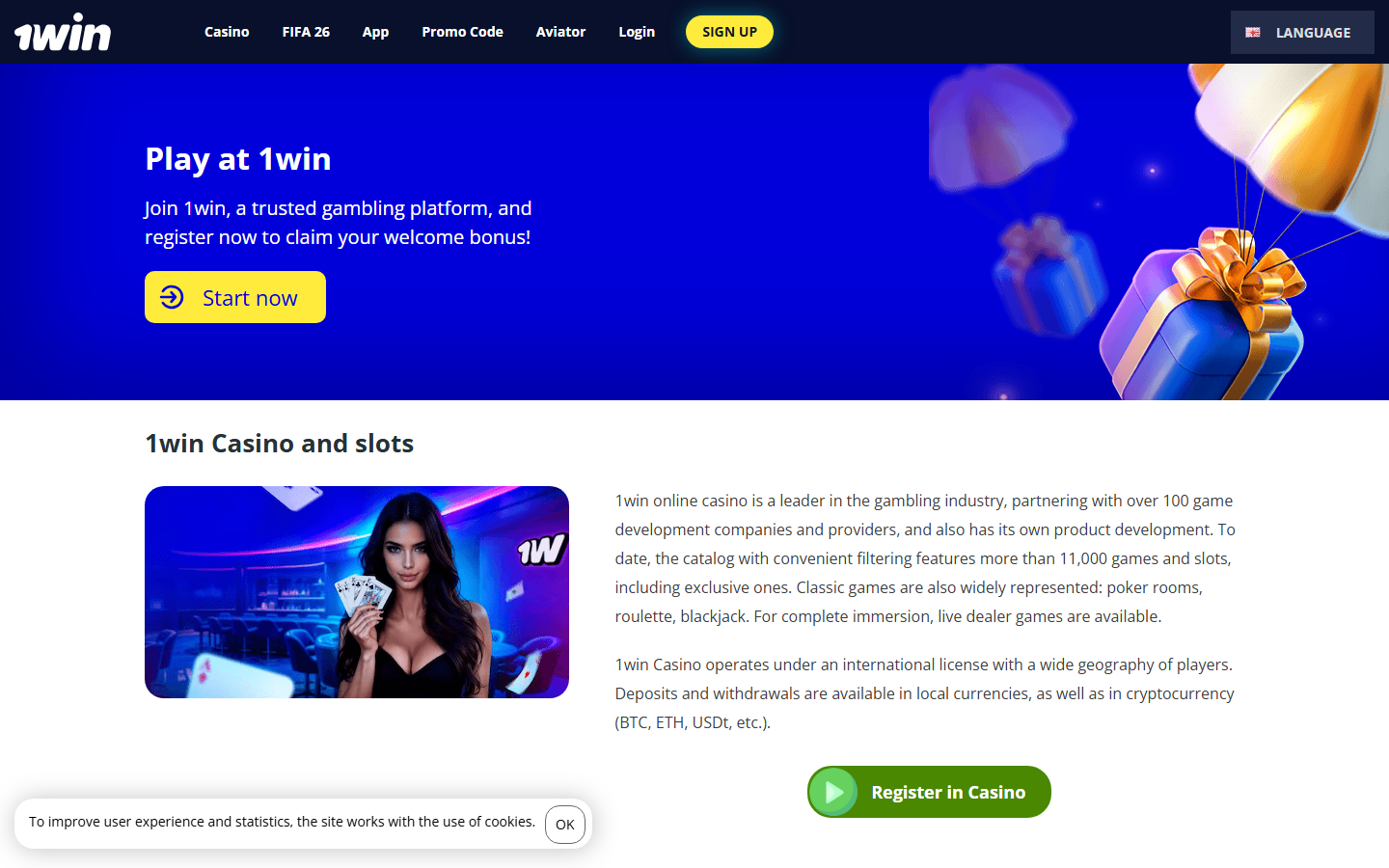 1win public page screenshot for Fortune Tiger checks